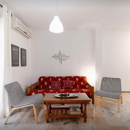 Centrico Apartamento Alameda Apartment Севиля Екстериор снимка